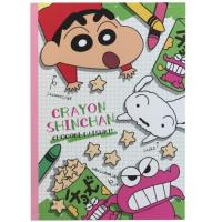 Au Webポータル Auショッピング検索で クレヨンしんちゃん を検索 3