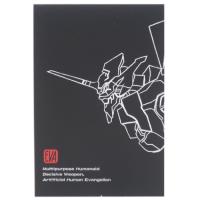 Au Webポータル Auショッピング検索で エヴァンゲリオン を検索 44