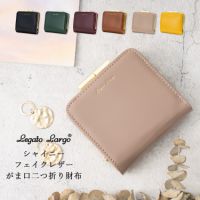 Au Webポータル Auショッピング検索で レディース 財布 二つ折り がま口 ブランド を検索 Au Webポータル Auショッピング検索で レディース 財布 二つ折り がま口 ブランド を検索