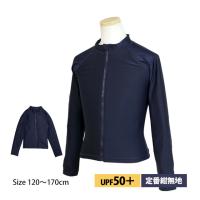 Au Webポータル Auショッピング検索で スクール水着 女子 中学生 を検索 3