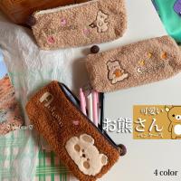 Au Webポータル Auショッピング検索で 中学生筆箱 を検索 12 Au Webポータル Auショッピング検索で 中学生筆箱 を検索 12