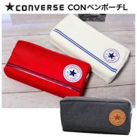 Au Webポータル Auショッピング検索で 中学生筆箱 を検索 2