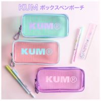 Au Webポータル Auショッピング検索で 中学生筆箱 を検索 8