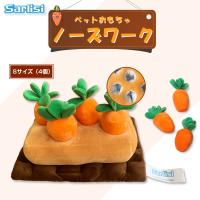 Au Webポータル Auショッピング検索で 犬 おもちゃ にんじん を検索