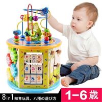 Au Webポータル Auショッピング検索で 3歳 女の子 プレゼント を検索