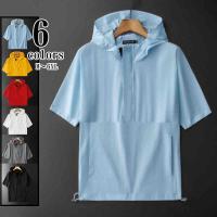 Au Webポータル Auショッピング検索で メンズ 夏用 パーカー を検索