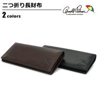 Au Webポータル Auショッピング検索で 財布 メンズ アーノルドパーマー を検索 Au Webポータル Auショッピング検索で 財布 メンズ アーノルドパーマー を検索
