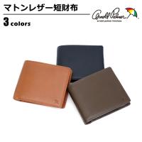 Au Webポータル Auショッピング検索で 財布 メンズ アーノルドパーマー を検索