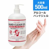 ハンド 東和 ジェル 化粧品 フランク三浦 【在庫あり・即日発送】東和化粧品