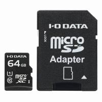 Au Webポータル Auショッピング検索で Nintendo Switch Sdカード を検索 19
