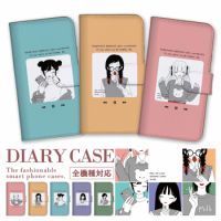 Au Webポータル Auショッピング検索で アローズ We ケース を検索