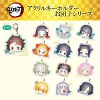 au webポータル auショッピング検索で 鬼滅の刃 きめつのやいば アニメ を検索 9