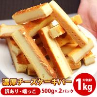 au webポータル