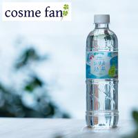 Au Webポータル Auショッピング検索で シリカ水 500ml を検索 2