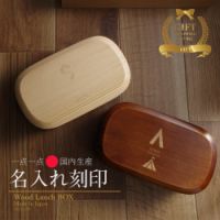 Au Webポータル Auショッピング検索で お弁当箱 レディース 1段 かわいい を検索 Au Webポータル Auショッピング検索で お弁当箱 レディース 1段 かわいい を検索