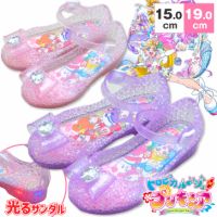 Au Webポータル Auショッピング検索で ヒーリングっどプリキュア 靴 を検索 Au Webポータル Auショッピング検索で ヒーリングっどプリキュア 靴 を検索
