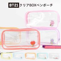 Au Webポータル Auショッピング検索で 中学生筆箱 を検索 5 Au Webポータル Auショッピング検索で 中学生筆箱 を検索 5