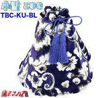 Au Webポータル Auショッピング検索で 小雪 を検索 5 Au Webポータル Auショッピング検索で 小雪 を検索 5