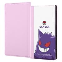 au webポータル auショッピング検索で ポケモン スマホケース 手帳 を検索