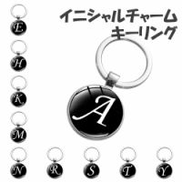 Au Webポータル Auショッピング検索で イニシャル キーホルダー を検索