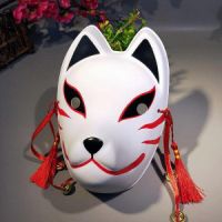 Au Webポータル Auショッピング検索で 狐 お面 を検索 3 Au Webポータル Auショッピング検索で 狐 お面 を検索 3
