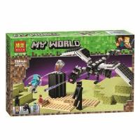 Au Webポータル Auショッピング検索で レゴ ミニフィグ を検索 25