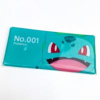 Au Webポータル Auショッピング検索で ポケモン を検索 22 Au Webポータル Auショッピング検索で ポケモン を検索 22