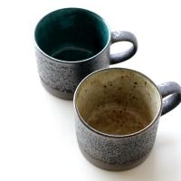 Au Webポータル Auショッピング検索で マグカップ おしゃれ 北欧 を検索 7