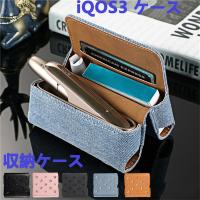 Au Webポータル Auショッピング検索で アイコス ケース を検索