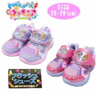 Au Webポータル Auショッピング検索で プリキュア 光る靴 を検索 Au Webポータル Auショッピング検索で プリキュア 光る靴 を検索