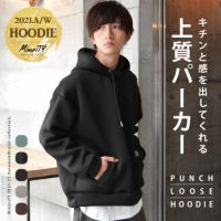 Au Webポータル Auショッピング検索で メンズ パーカー 大きいサイズ を検索 Au Webポータル Auショッピング検索で メンズ パーカー 大きいサイズ を検索