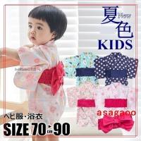 Au Webポータル Auショッピング検索で 子供 浴衣 ワンピース を検索