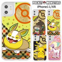 Au Webポータル Auショッピング検索で ポケモン スマホケース Xr を検索 Au Webポータル Auショッピング検索で ポケモン スマホケース Xr を検索