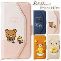 Au Webポータル Auショッピング検索で Iphone 11プロケース キャラクター を検索 3 Au Webポータル Auショッピング検索で Iphone 11プロケース キャラクター を検索 3