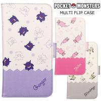 au webポータル auショッピング検索で ポケモン スマホケース 手帳 を検索