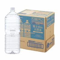 飲みきりサイズ ミニサイズ紙パックミネラルウォーター、国内初