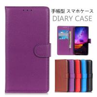 Au Webポータル Auショッピング検索で Iphone 11pro ケース 手帳型 ディズニー を検索