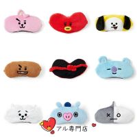 Au Webポータル Auショッピング検索で Bts グッズ を検索 5 Au Webポータル Auショッピング検索で Bts グッズ を検索 5