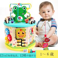Au Webポータル Auショッピング検索で 4歳誕生日プレゼント 男の子 を検索