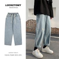 Au Webポータル Auショッピング検索で ワイドデニムパンツ メンズ を検索 16