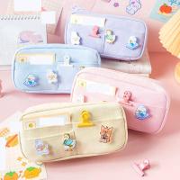 Au Webポータル Auショッピング検索で 中学生筆箱 を検索 7