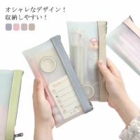 Au Webポータル Auショッピング検索で 筆箱 女子高校生 を検索 13
