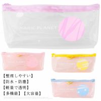 Au Webポータル Auショッピング検索で 中学生筆箱 を検索 19