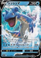 Au Webポータル Auショッピング検索で ポケモン剣盾 ゲーム を検索 Au Webポータル Auショッピング検索で ポケモン剣盾 ゲーム を検索