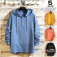 Au Webポータル Auショッピング検索で 夏用 パーカーメンズ を検索