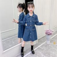 Au Webポータル Auショッピング検索で 韓国 子供服 女の子 ワンピース を検索 Au Webポータル Auショッピング検索で 韓国 子供服 女の子 ワンピース を検索