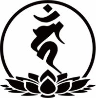 すべての美しい花の画像 最新かっこいい 不動 明王 梵字 壁紙 すべての美しい花の画像 最新かっこいい 不動 明王 梵字 壁紙