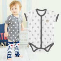 Au Webポータル Auショッピング検索で ベビー服男の子80 ロンパース を検索 Au Webポータル Auショッピング検索で ベビー服男の子80 ロンパース を検索