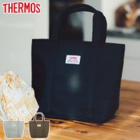 Au Webポータル Auショッピング検索で 保冷ランチバッグ サーモス を検索 Au Webポータル Auショッピング検索で 保冷ランチバッグ サーモス を検索