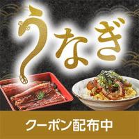 Au Pay マーケット 通販サイト